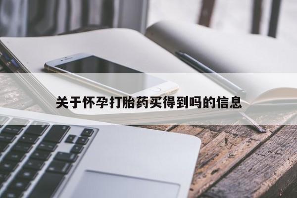 admin 第155页